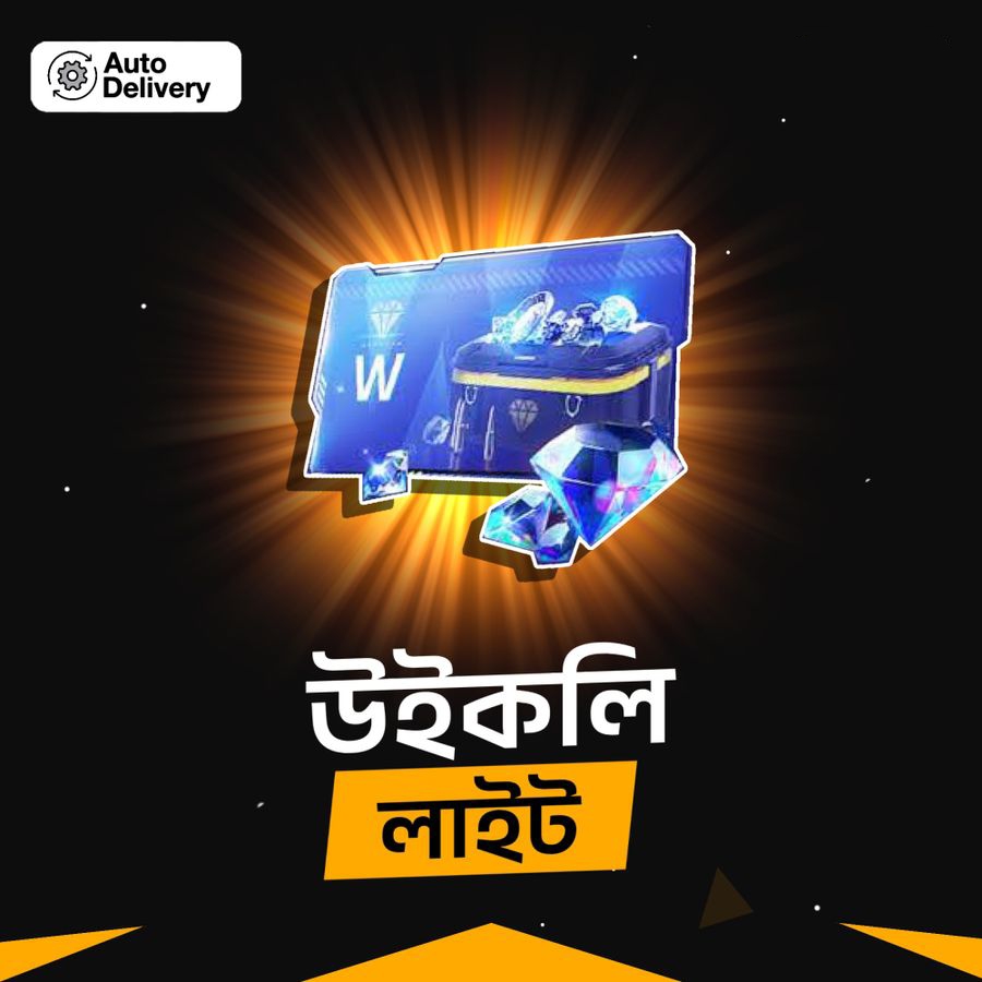 WEEKLY LITE 